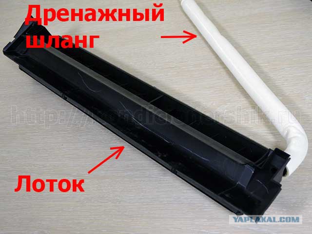Про электрику и кондиционер