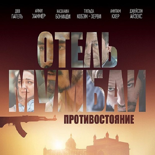 Фильмы, которые стоит смотреть, смотрим сами и советуем другим