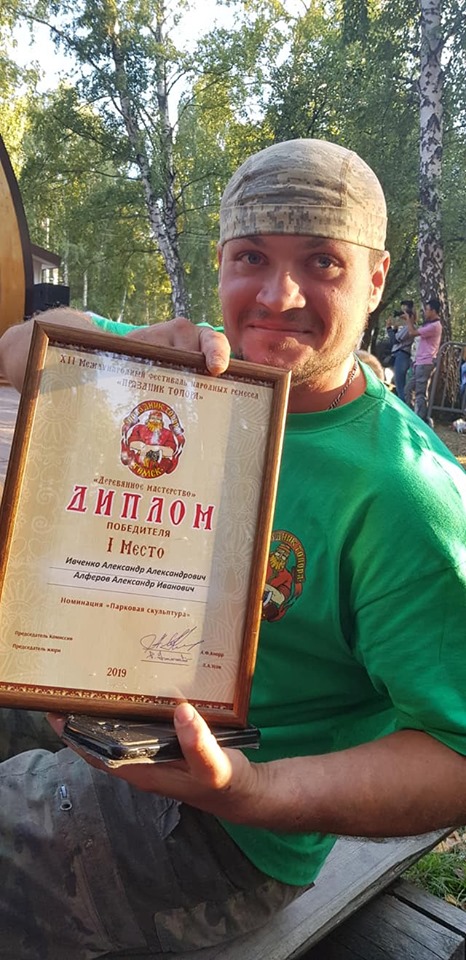 Божья коровка