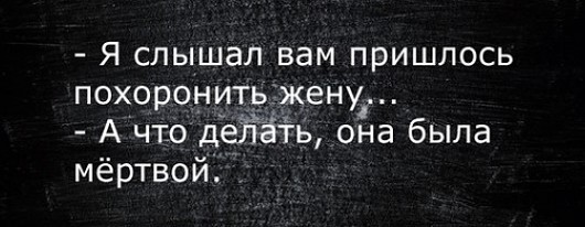 Подонковщина