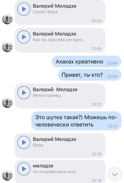 Борщ из картинок, людей, приколов, чуток боянов и всякого такого