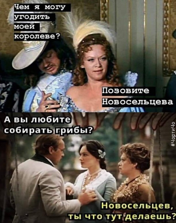 Немного картинок для настроения 28.11.19