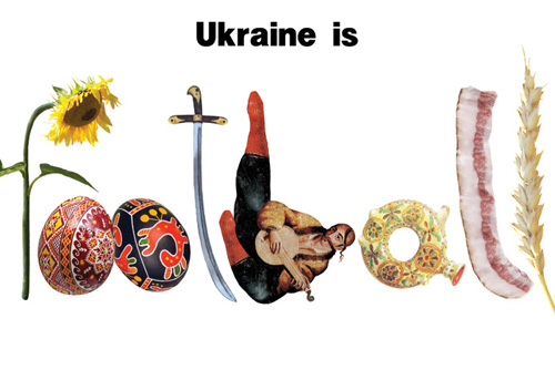 Евро 2012