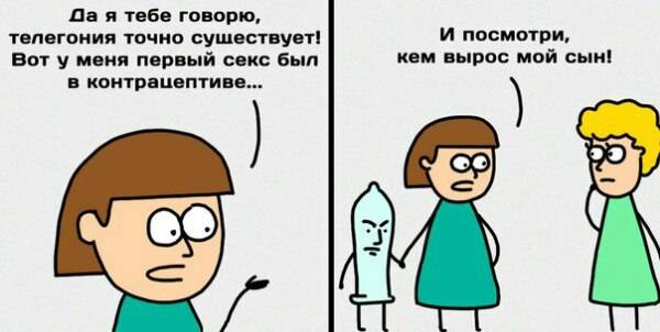 Зацените, какое чудо раздали в школе