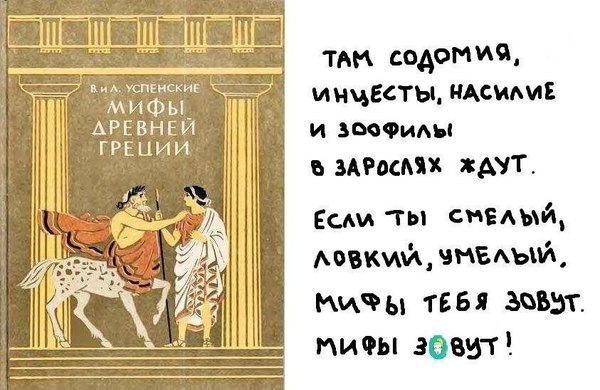 Подеградируем