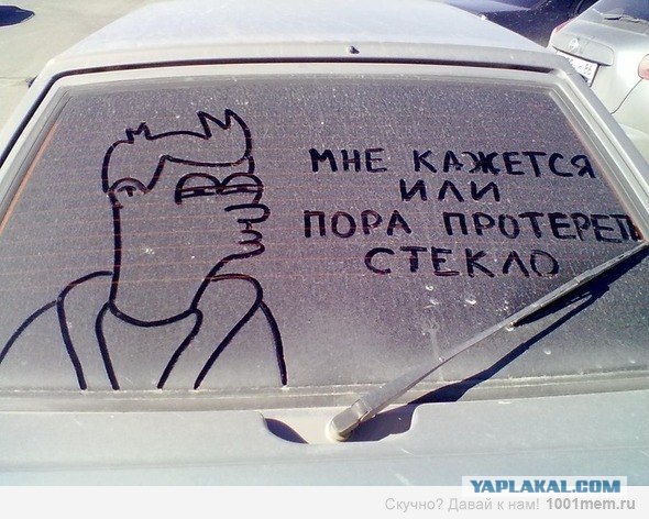 Шедевр рекламы