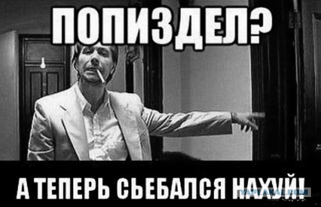 6 претензий, с которыми женщину сразу можно слать, ведь мы ей ничего не должны