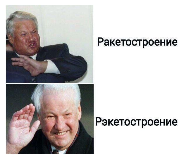 Юмор на любителя