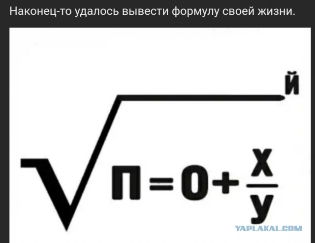 Бредзона 05.04.20