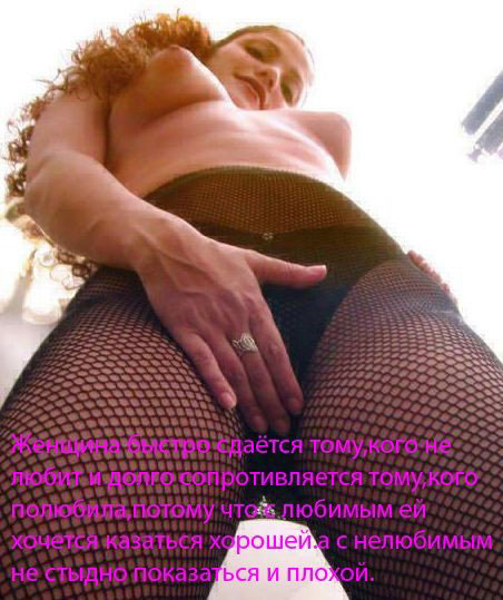 Умные мысли (108 штук)