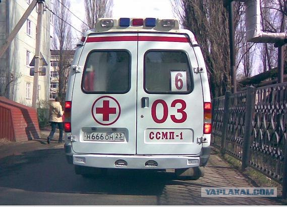 Фотожаба: Троица!