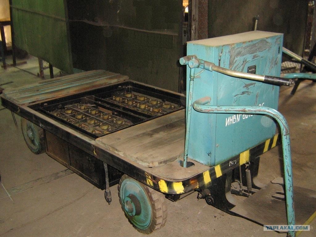 Самоходная Тележка Купить Бу