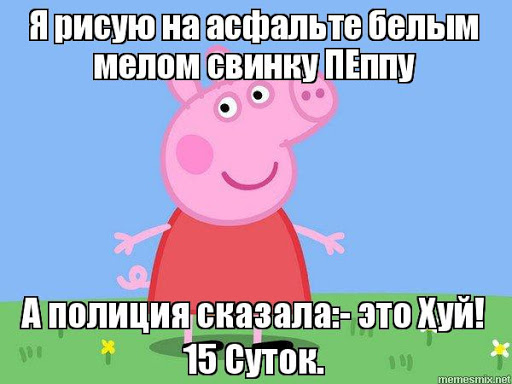 Три девушки разделись до трусов на Красной площади