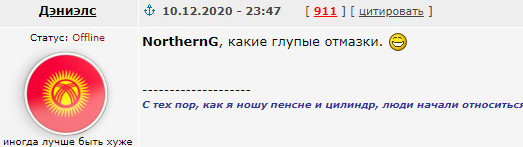 Женщина и деньги. Проституция не искоренима