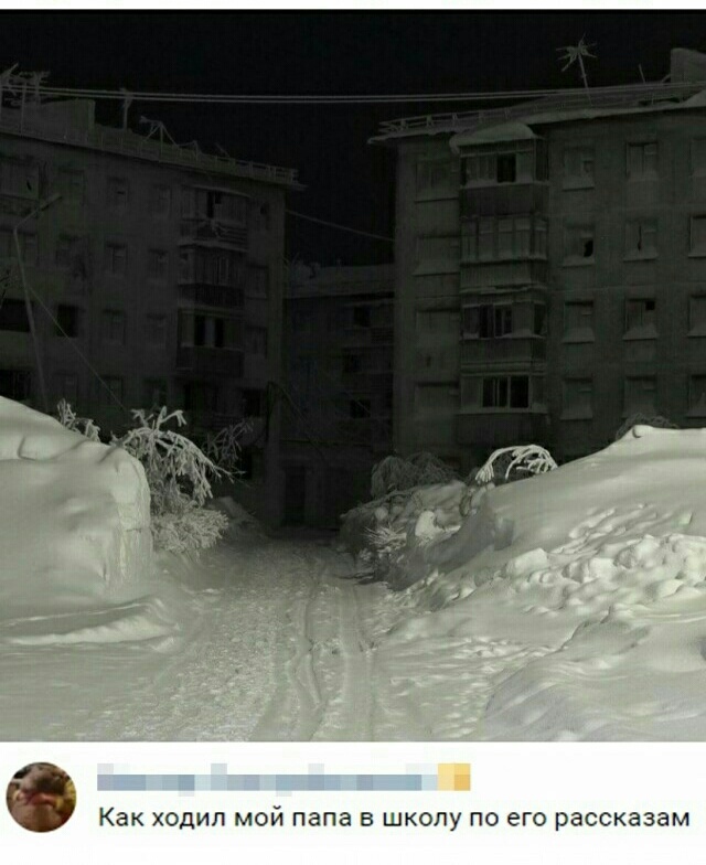 Юмор в картинках 5.01.21