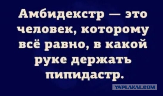 Картинки с надписями и всякие жизненные фразы 12.1.21