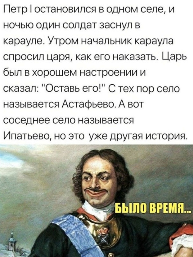 Дебилизмы из сети 04.02.21