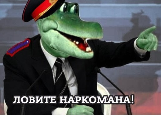 Бездетные мужчины старше 25 лет возможно будут относиться к гомосексуалистам...