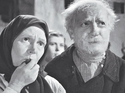 То чувство...