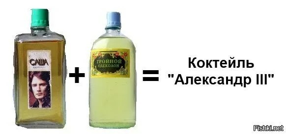 Александр III – неизвестный император России