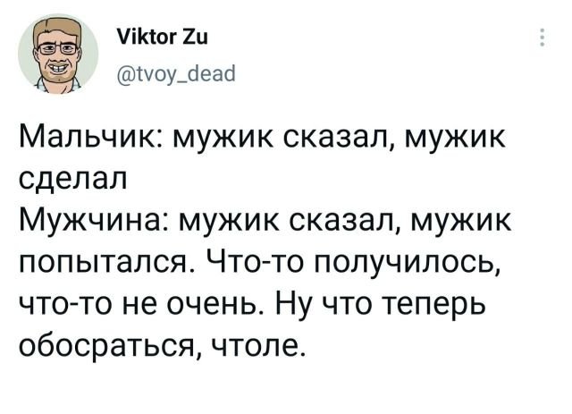 Всякие картинки