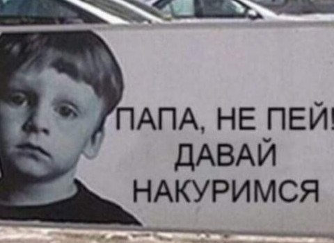"Меня штырит": Подросток записал аудио перед ДТП, которое унесло жизни пятерых его друзей