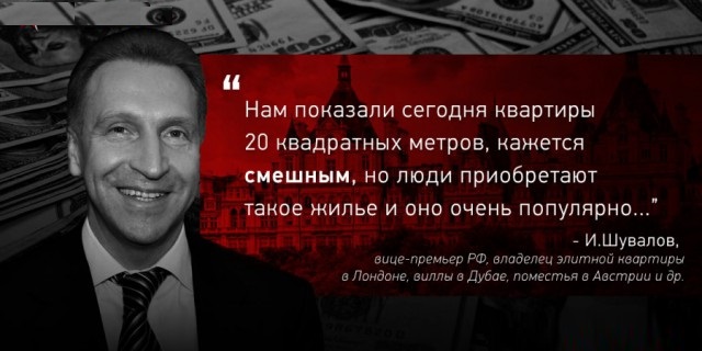 Хотели как в Гонконге?