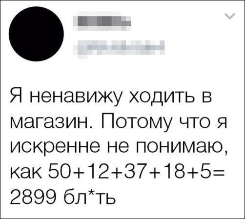 Картинки и мемы для настроения