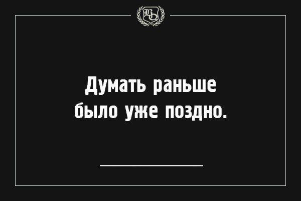 Пандемия. Коронавирус. Россия и мир. Последняя информация. Часть 22