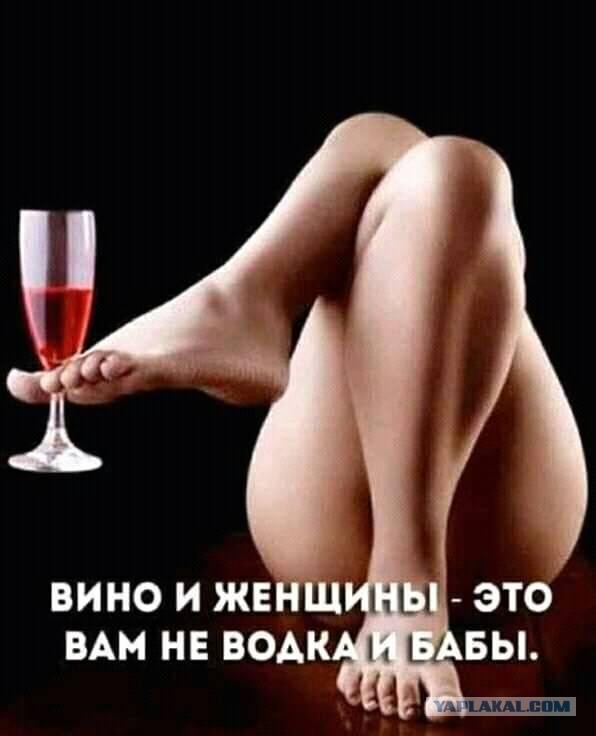 Пятница. И немного слегка пошлых картинок с надписями и без 16+ (16.07))