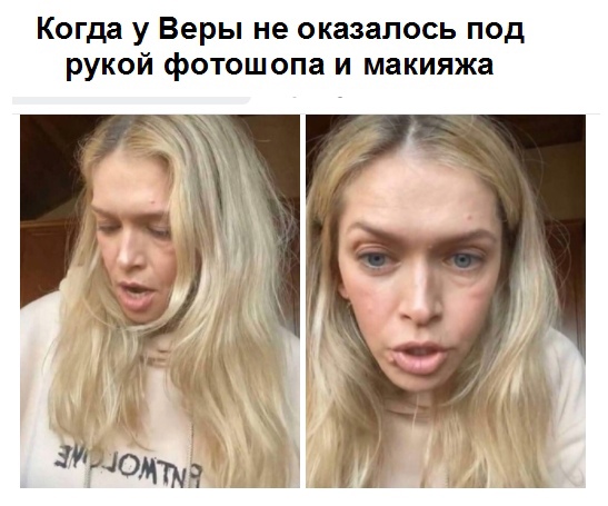 Картинки и мемы для настроения 05.08.2021