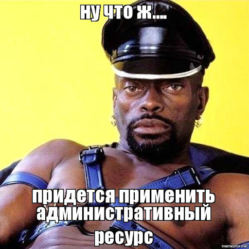 ФАС оштрафовала Boоking на ₽1,3 млрд рублей