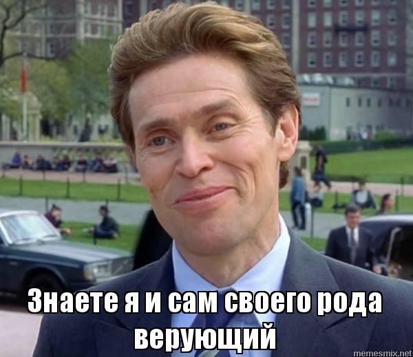 Мужчина подал в суд на "Макдоналдс" за то, что его назвали долбо*бом