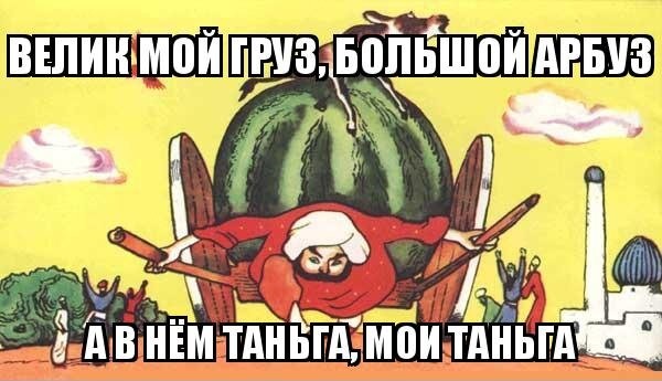 Почему советские женщины не страдали от "послеродовой депрессии"?