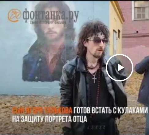 Во Владивостоке водитель автобуса подрался с пассажиром и выгнал его — из-за серёжки в ухе.