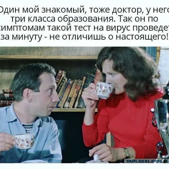 Гинцбург заявил, что вакцинация в России должна стать обязательной