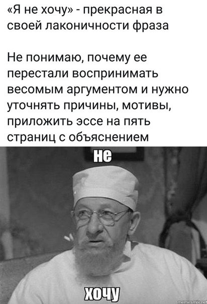 Один шаг и она начнется