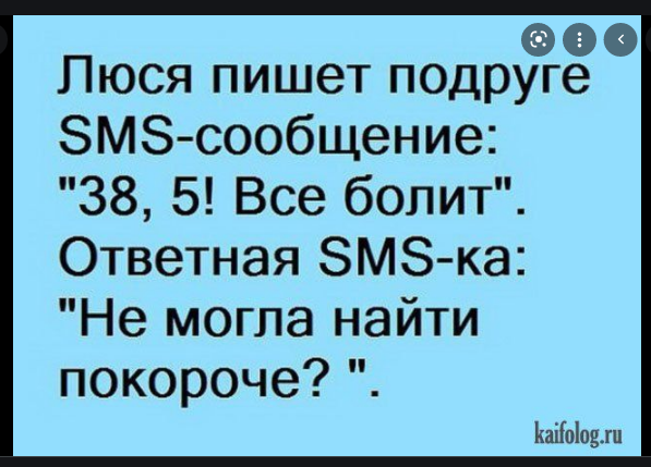 Просто картинки для настроения