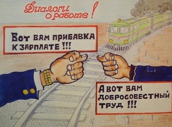 Весёлый полтишок 28.02.22