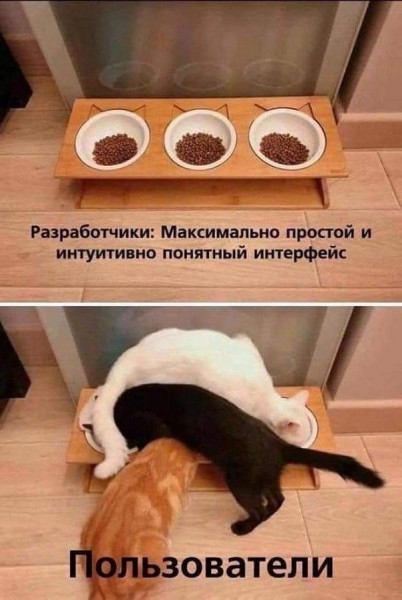Пятница. И немного слегка пошлых картинок с надписями и без 16+ (18.03)