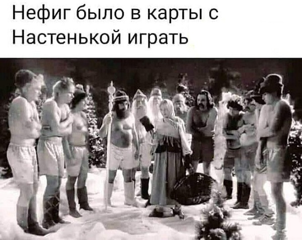Картинки для тех, кто похмелился