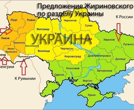 На мемориале в Мелитополе зажгли Вечный огонь