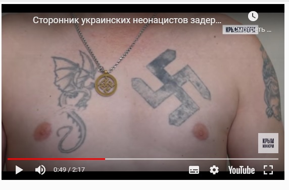 В Крыму дурачка повязали