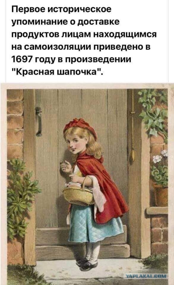 Так себе картинки 06.04.22