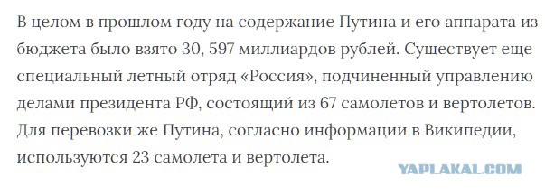 Хочу увидеть этого самого пофигиста...