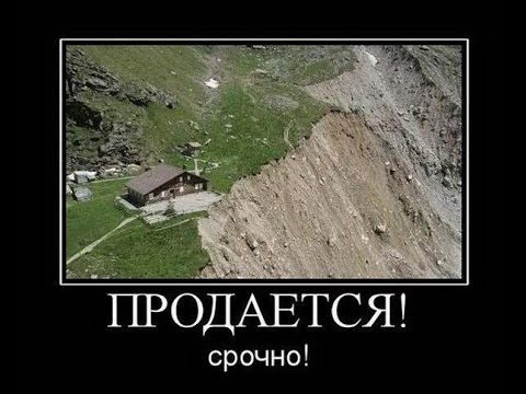 50 оттенков серого.  Vol. 6 Или самосвал баянов.  50 штук.