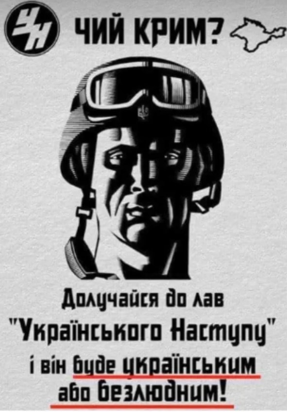 В городе Лозовая (Харьковская область) разрушен Дворец Культуры