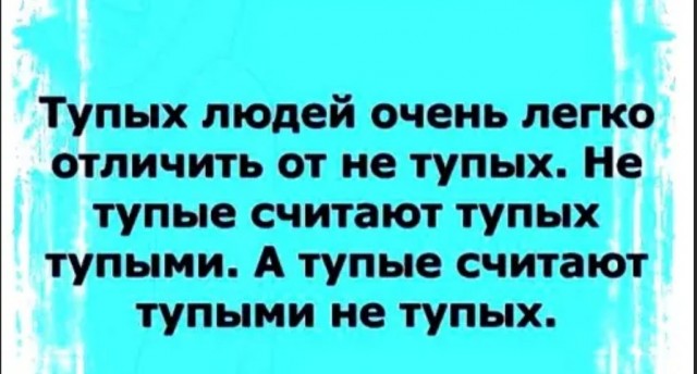Так себе картинки 06.07.22