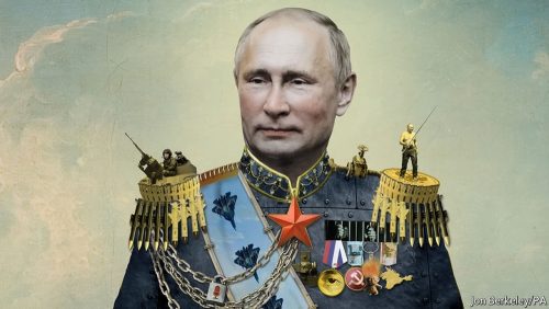 В Госдуме предложили переименовать президента в правителя