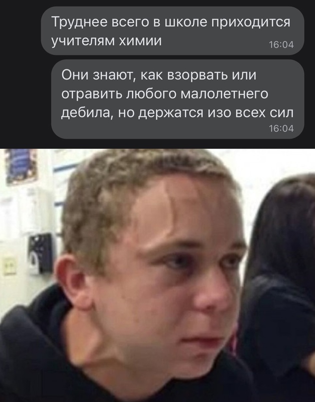 Весёлый полтишок 5.08.22